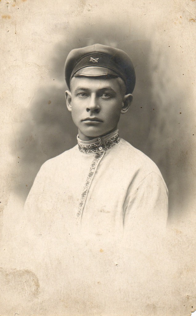 Анатолий Павлович. 1925. г.Ряжск