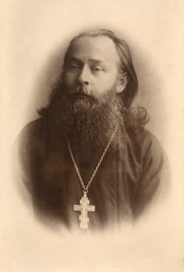 Павел Яковлевич