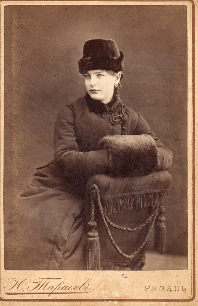 Александра (супруга И.Ф. Свистова)