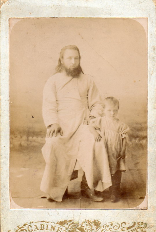 Красильников Петр Яковлевич и Мария ~ 1900 г.