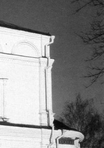 Илл. 10. Фрагмент верхней части южного фасада Преображенского монастырского собора в Рязанском кремле