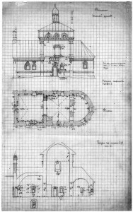 Илл. 6. Фасад, план, разрез Пятницкой церкви