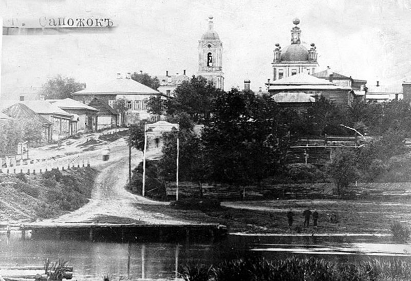 Вид на Успенский собор от речки Машки. 1909г.