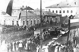 Празднование 300-летия Сапожка в 1905 году.