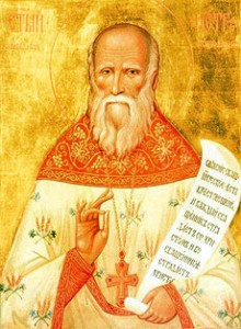 икона-священноисповедник Петр Чельцов