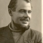 Сергей Павлович 1916-1968