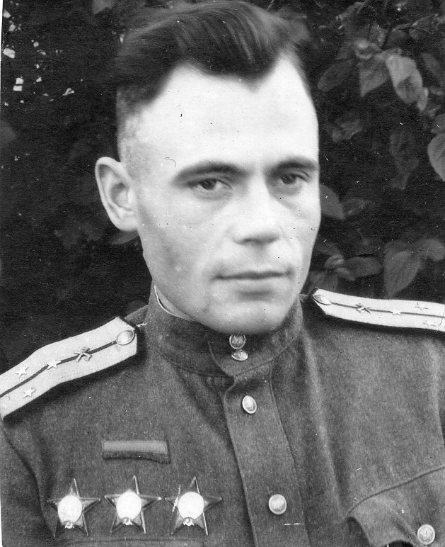 Сергей павлович 1945 г.