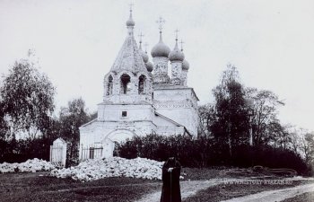Покровский храм в с.Храпово-свящ. Н.Н.Гусевский на фото